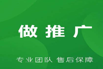 百度竞价账户托管服务深度解读及成功案例分析